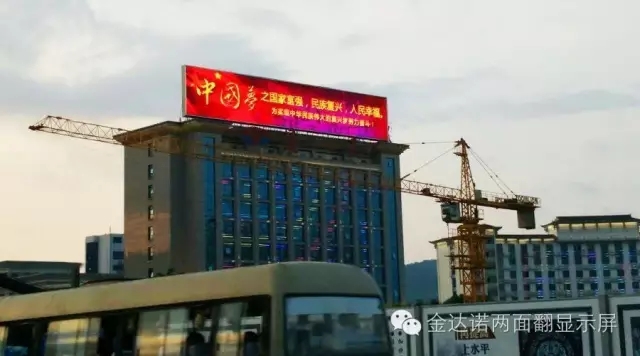 20180411_114900_123.jpg