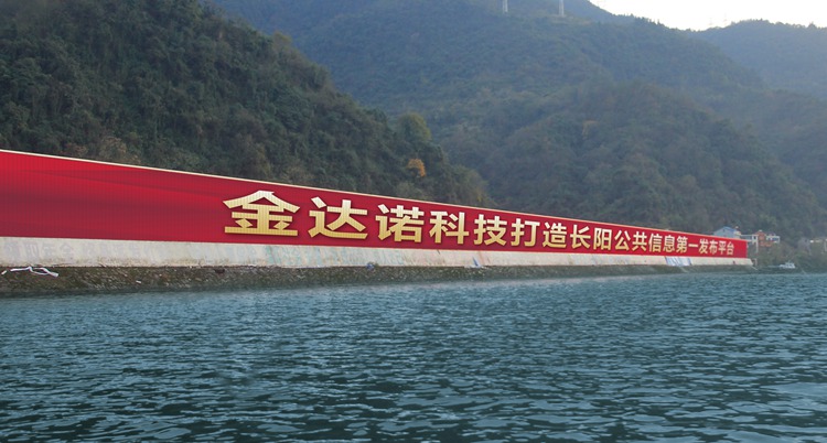 长阳01(1).jpg