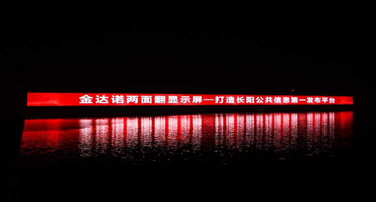 长阳08(2).jpg