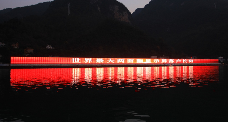 长阳06(1).jpg