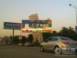 广西南宁机场高速
KD1600节能型 140平方米