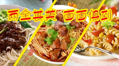 文章附图