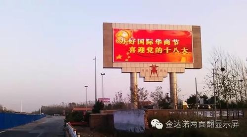 文章附图