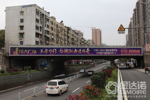 衡阳解放路西合铁路桥
KD5781应用型 80平方米