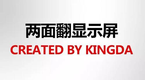 文章附图