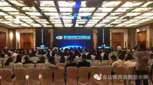 文章附图