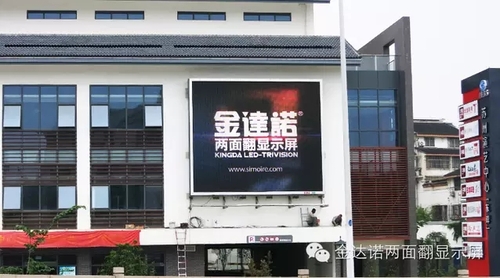 文章附图