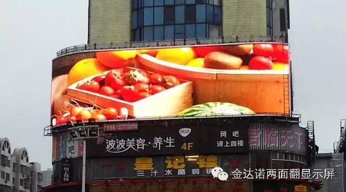 文章附图