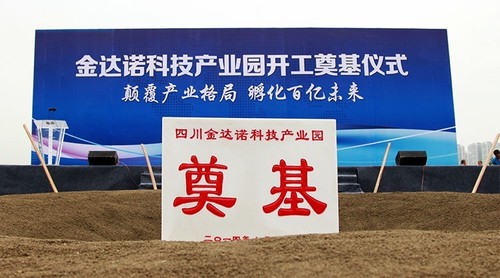 文章附图